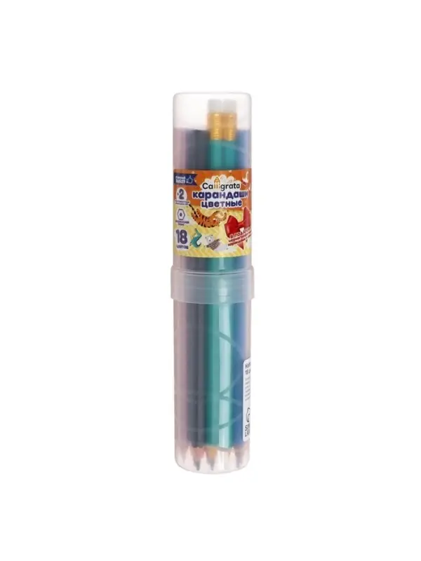 Карандаши Calligrata, цветные, 18 цветов, эконом, шестигранные, пластиковые, пенал-тубус и 2 чернографитных карандаша с ластиком в ПОДАРОК