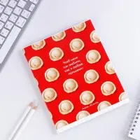 Тетрадь в клетку, 48 л., А5, на скрепке, блок №1 «Паттерн» МИКС Тетрадь в клетку, 48 л., А5, на скрепке, блок №1 «Паттерн» МИКС