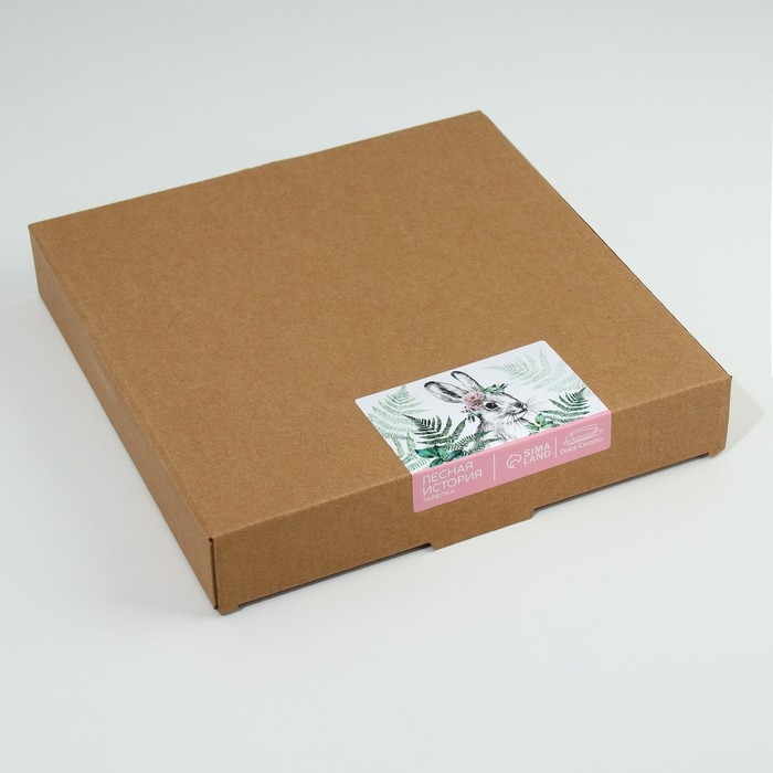 Тарелка керамическая «Зайка», 22.5 см, цвет белый Тарелка керамическая «Зайка», 22.5 см, цвет белый