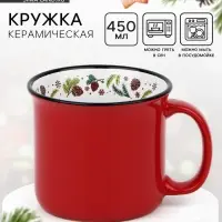 Кружка новогодняя керамическая &laquo;Шишки&raquo;, 450 мл