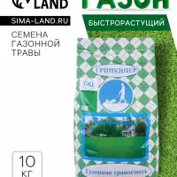 Газонная травосмесь &laquo;Быстрый газон&raquo;, 10 кг