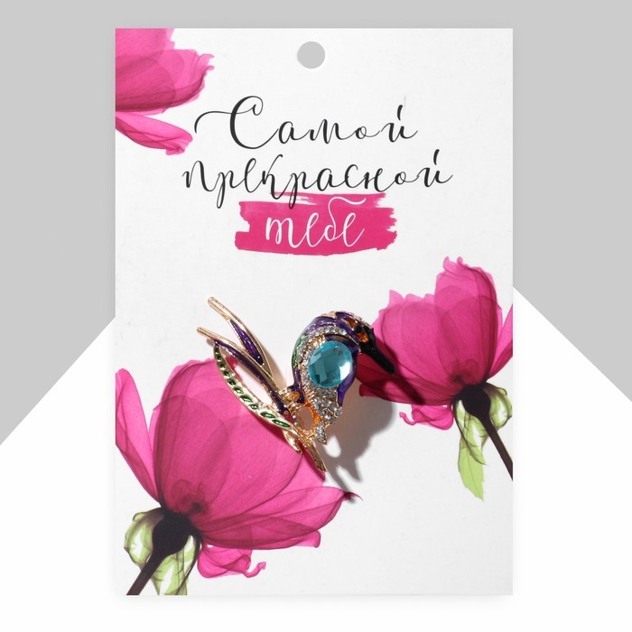 Брошь «Птица» Лори, цветная в золоте Брошь «Птица» Лори, цветная в золоте