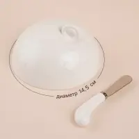 Маслёнка SL Home &laquo;Тренто&raquo;, 22&times;17.5 см, на деревянной подставке, с ножом для масла, фарфор, белая