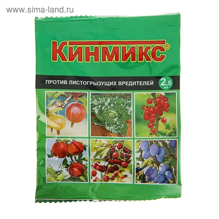 Средство для обработки плодовых деревьев от вредителей Кинмикс, пакет, ампула 2,5 мл Средство для обработки плодовых деревьев от вредителей Кинмикс, пакет, ампула 2,5 мл