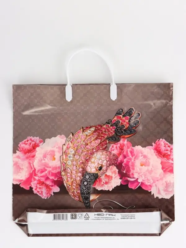 Пакет Пакет "Розовый фламинго, полиэтиленовый, пластиковая ручка 37х35 см 90 мкм 1095891