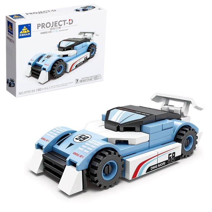 Конструктор блочный для мальчков Гонка &laquo;Мощные моторы. Вектор&raquo;, 60 деталей