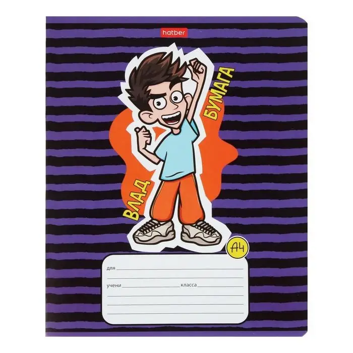Тетрадь 12 листов, в линейку, &laquo;Влад Бумага&raquo;, обложка мелованный картон, блок офсет, МИКС