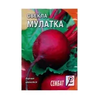Семена Свекла &laquo;Мулатка&raquo;, 2 г