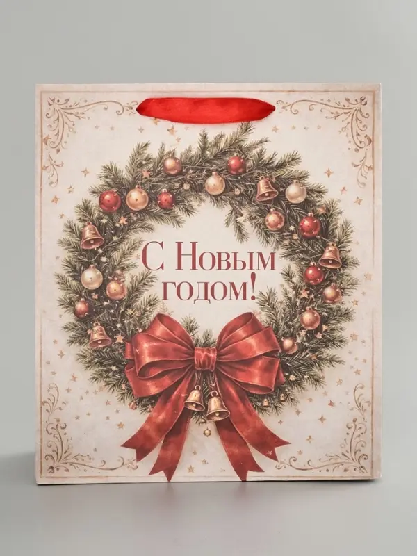 Пакет подарочный &laquo;Новогодняя пора&raquo;, 26&times;30&times;9 см, набор 3 шт.