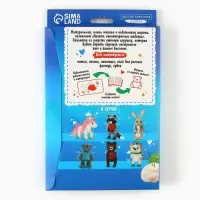 Валяние из шерсти. Игрушка &laquo;Рыжий котёнок&raquo;, набор для творчества