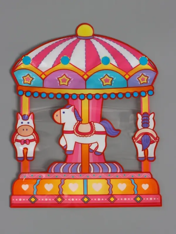 Пакет подарочный, "Карусель", с zip-lock застежкой, 18x17+7см