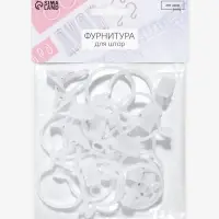 Кольцо для карниза, с зажимом, d=34/39 мм, 20 шт., белое