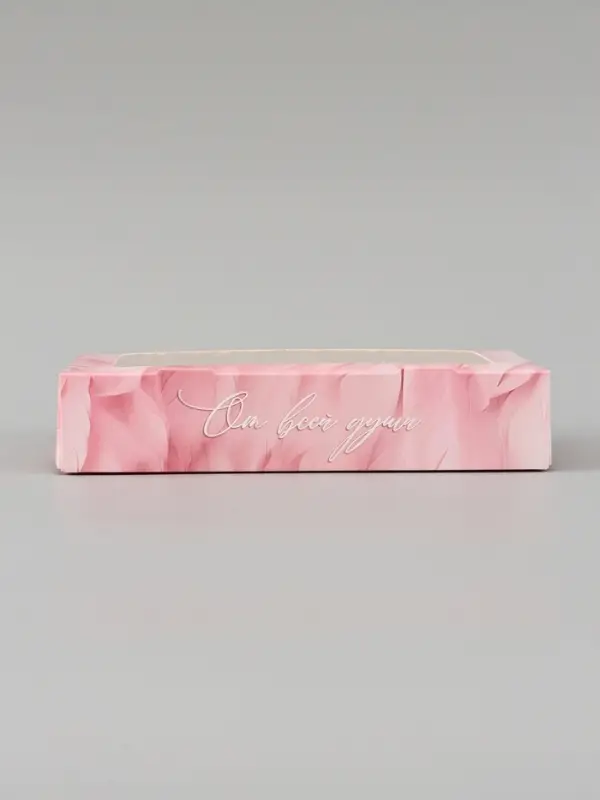 Коробка подарочная с окном &laquo;Мечтай&raquo;, 20&times;12&times;4 см, самосборная