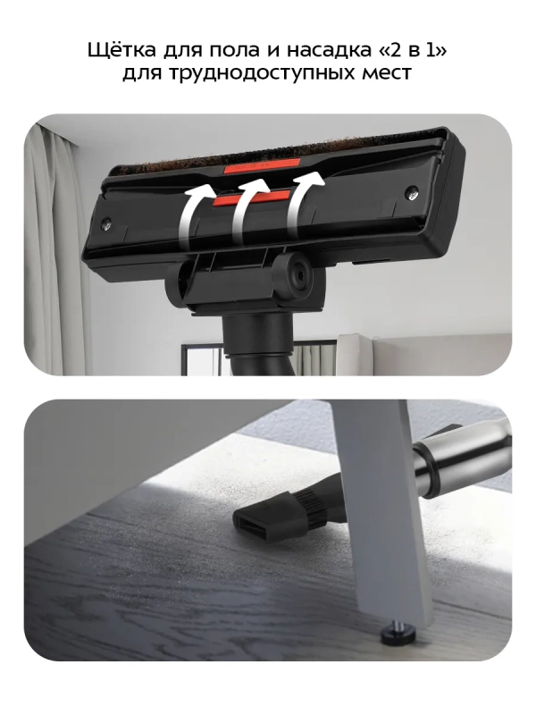 Пылесос для дома КТ-5392 - 1400 Вт Пылесос для дома КТ-5392 - 1400 Вт