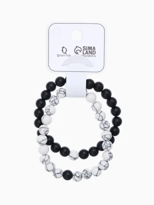 Набор браслетов 2 шт. шар №8 &laquo;Агат&raquo;, чёрно-белый