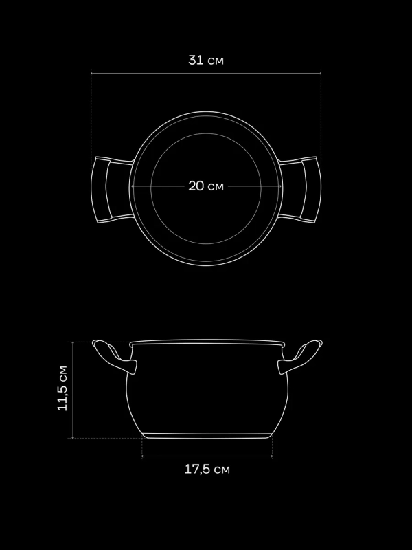 Кастрюля 4 литра Mela для индуции