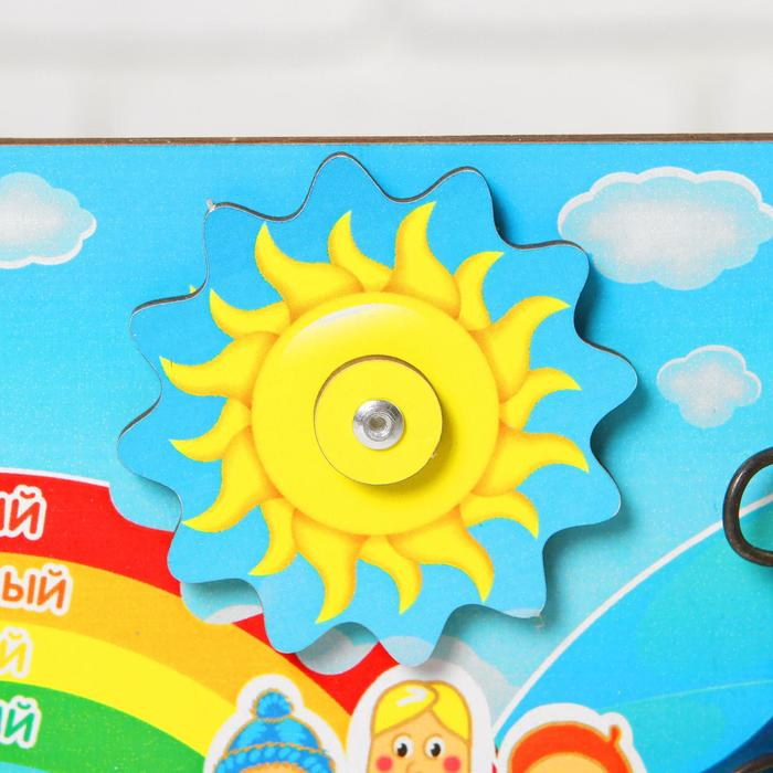 Бизиборд «Право-лево», шнурок в комплекте, МИКС Бизиборд «Право-лево», шнурок в комплекте, МИКС