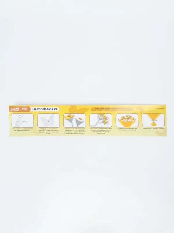 Набор для творчества. Букет из бабочек с цветами, светящийся, розовый