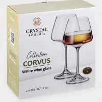 Бокалы для белого вина Corvus, 350 мл, набор 2 шт., стекло, прозрачные