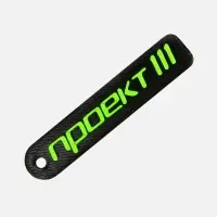 Подвеска Double, 3D-печать на заказ, размер M
