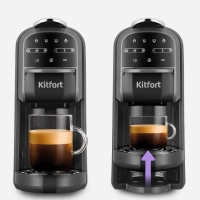 Кофеварка капсульная КТ-7657 - 1400 Вт