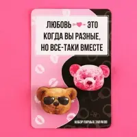 Значки деревянные, неразлучники «Любовь это когда», 2 шт., 8 х 12 см.