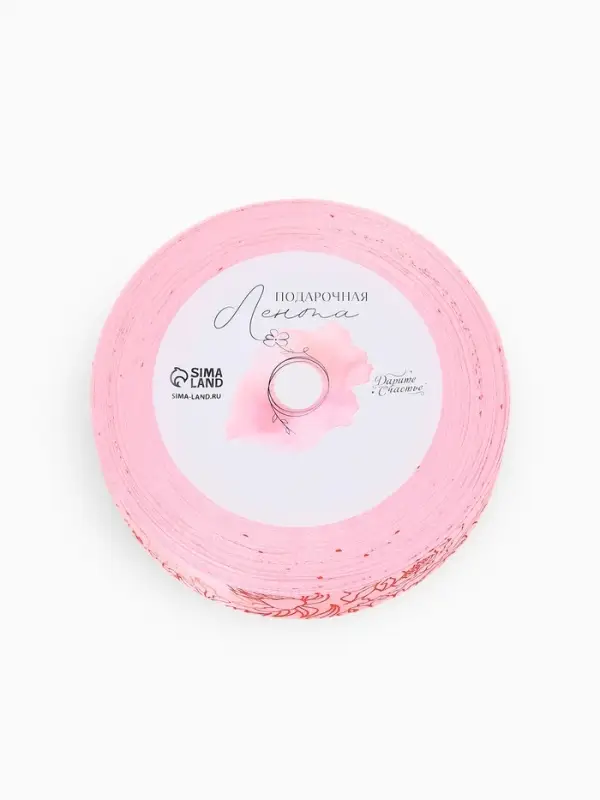 Лента атласная &laquo;Цветы&raquo;, 2 см &times; 23 м (&plusmn;1 м)