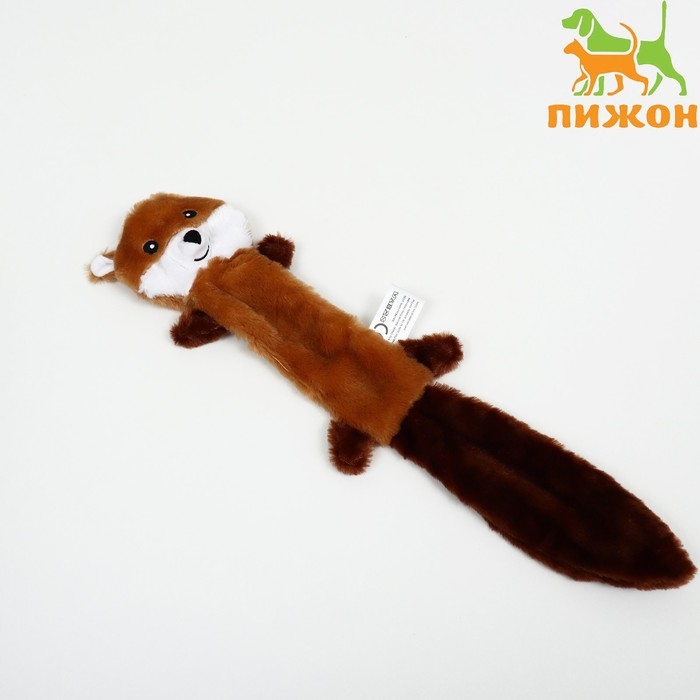 Игрушка текстильная Игрушка текстильная "Белка", 45 х 15 см