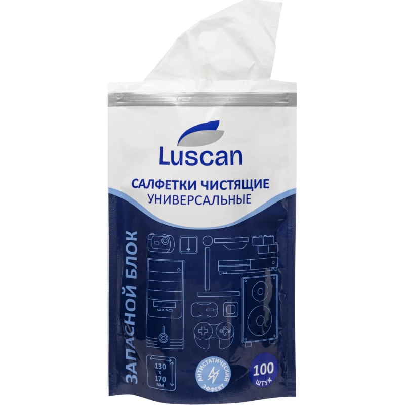 Салфетки универс Luscan, з/блок, 100 шт, 130х170