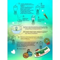 Гелевые свечи своими руками, набор сделай сам, 1 шт.