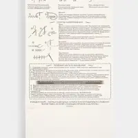Вышивка крестиком &laquo;Маяк в море&raquo;, набор для творчества, 21&times;30 см