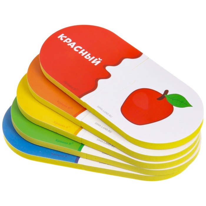 Мягкий пазл для малышей Крошка Я «Учим цвета», 5 пазлов Мягкий пазл для малышей Крошка Я «Учим цвета», 5 пазлов