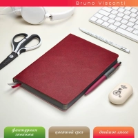 Ежедневник недатированный А5 Boston (бордовый) серый обрез 3-228/03