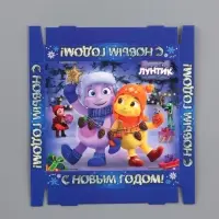 Коробка складная, с крышкой, "С Новым годом", 31 х 25,5 х 16 см, Лунтик
