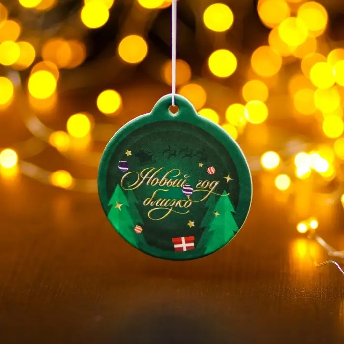 Ароматизатор подвесной Grand Caratt Новогодний шар, кофе с корицей Ароматизатор подвесной Grand Caratt Новогодний шар, кофе с корицей