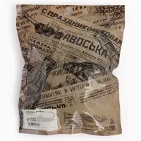 Сумка - авоська плетёная, клетка 1.5 см, зелёная