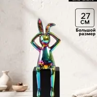 Фигурка керамика &laquo;Кролик держит ушки&raquo;, зелёный хамелеон 7.8&times;10&times;27 см