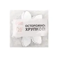 Зеркало настенное &laquo;Цветочки&raquo;, на клеевой основе, акриловое, 16 шт. 7&times;7 см