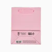 Пакет ламинированный «Самой прекрасной», S 12 х 15 х 5.5 см