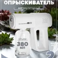 Опрыскиватель аккумуляторный ТУНДРА, мини, 5 В, 1 Ач, 380 мл, 2 режима, мелкое распыление