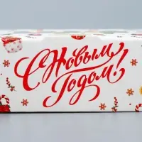Коробка складная «Сладкая», 10 х 8 х 3.5 см