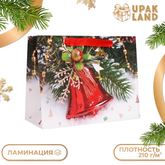 Новый год. Пакет подарочный, ламинированный, "Колокольчик",23 х 18 х 10 см.