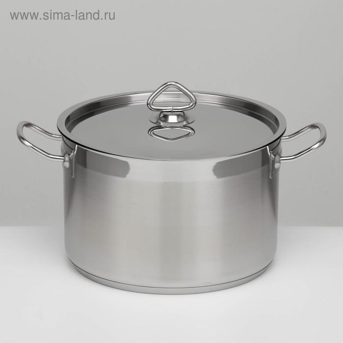 Кастрюля, 7 л, d=25,5 см, h=16 см, металлическая крышка, капсульное дно, индукция