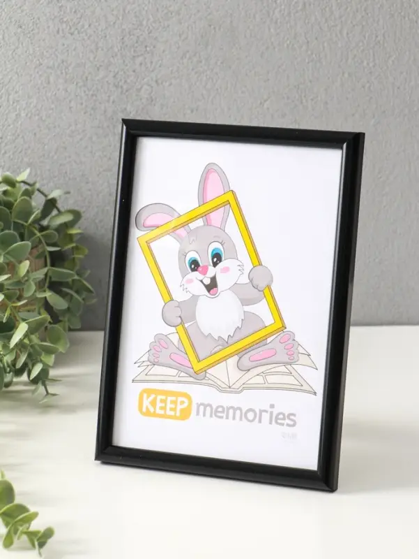 Набор фоторамок для фото 15&times;21 см Keep memories &laquo;Радуга&raquo;, 4 шт., чёрный, (пластиковый экран)