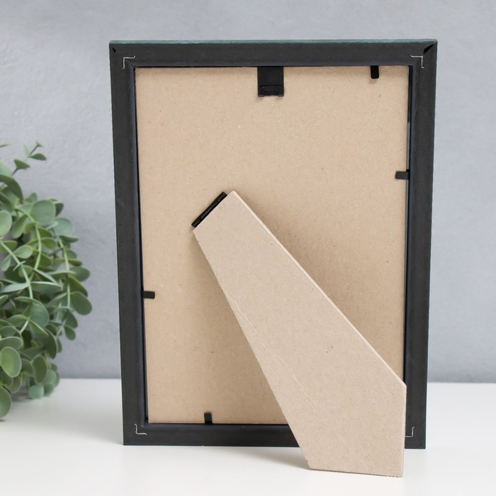 Фоторамка пластик Фоторамка пластик "Офис 8" 15х21 см, малахит