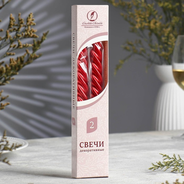 Набор свечей витых, 2,3х 24,5 см, 5 ч, 50 г, 2 штуки, красный металлик Набор свечей витых, 2,3х 24,5 см, 5 ч, 50 г, 2 штуки, красный металлик
