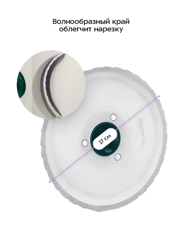 Ломтерезка электрическая КТ-6812 - 100 Вт Ломтерезка электрическая КТ-6812 - 100 Вт