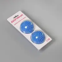 Шарики для стирки белья Доляна, d=6 см, 2 шт., синие