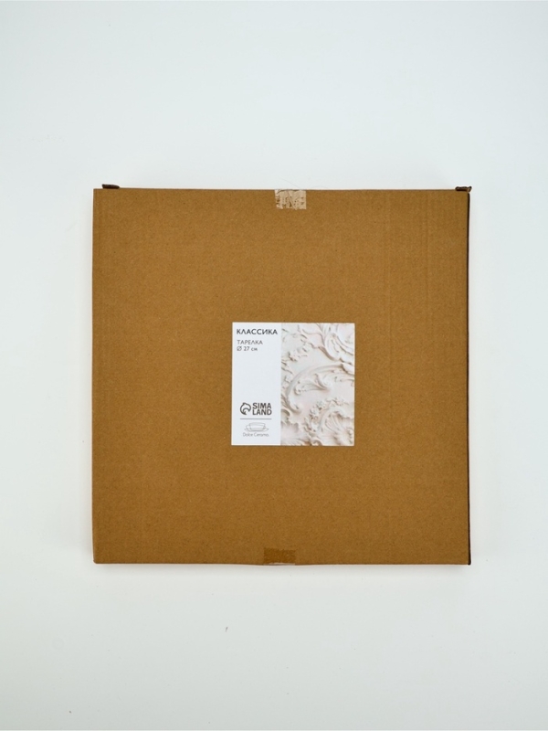 Тарелка керамическая Dolce Ceramo. «Классика», 27 см