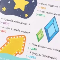 Набор картонных книг &laquo;Стихи-болтушки. Синий трактор&raquo;, 4 шт. по 10 стр., А5